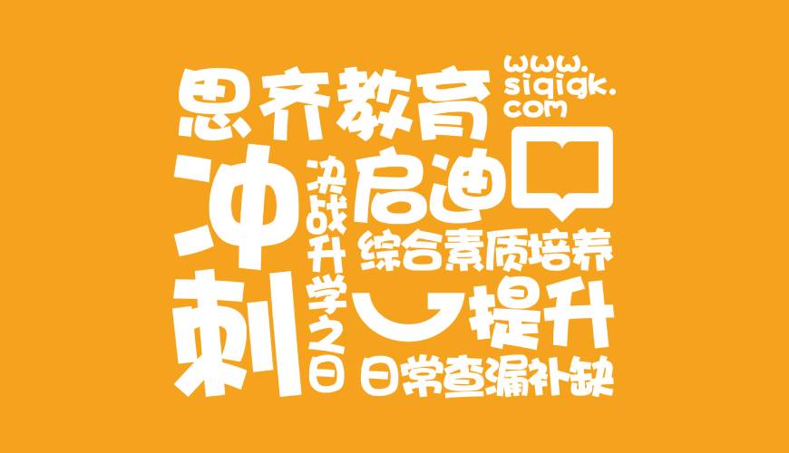 巴马包装设计失去焦点的4个迹象