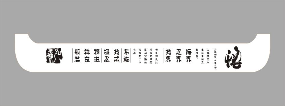 巴马包装设计如何撬动品牌认知度与市场影响力的指数级增长？